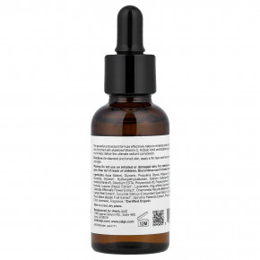 California Gold Nutrition, осветляющий эликсир с витамином C, улучшенная осветляющая сыворотка с сухим маслом, 30 мл (1 жидк. унция) в Москве - eco-herb.ru | изображение California Gold Nutrition, осветляющий эликсир с витамином C, улучшенная осветляющая сыворотка с сухим маслом, 30 мл (1 жидк. унция) в Москве - eco-herb.ru | фото