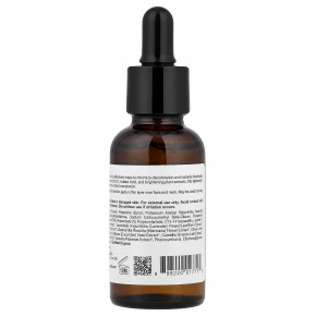 California Gold Nutrition, осветляющий эликсир с витамином C, улучшенная осветляющая сыворотка с сухим маслом, 30 мл (1 жидк. унция) в Москве - eco-herb.ru | изображение California Gold Nutrition, осветляющий эликсир с витамином C, улучшенная осветляющая сыворотка с сухим маслом, 30 мл (1 жидк. унция) в Москве - eco-herb.ru | фото