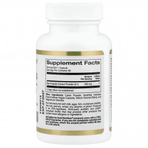 California Gold Nutrition, пчелиный прополис, 1000 мг, 90 капсул в Москве - eco-herb.ru | фото