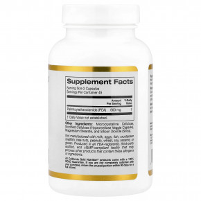 California Gold Nutrition, ПЭА (пальмитоилэтаноламид), 90 вегетарианских капсул (300 мг в 1 капсуле) в Москве - eco-herb.ru | фото