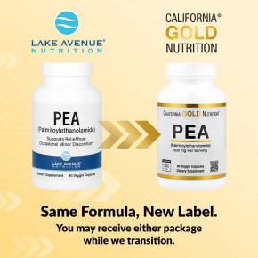 California Gold Nutrition, ПЭА (пальмитоилэтаноламид), 90 вегетарианских капсул (300 мг в 1 капсуле) в Москве - eco-herb.ru | фото