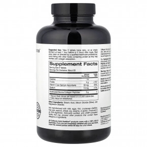 California Gold Nutrition, пептиды гидролизованного коллагена I и III типов с витамином C, 250 таблеток в Москве - eco-herb.ru | фото