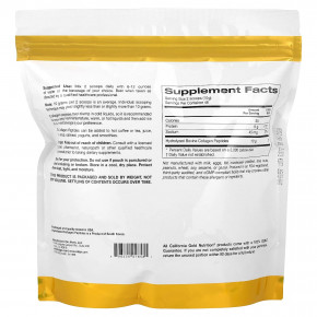 California Gold Nutrition, пептиды гидролизованного коллагена типов I и III, без добавок, 460 г (1,01 фунта) в Москве - eco-herb.ru | изображение California Gold Nutrition, пептиды гидролизованного коллагена типов I и III, без добавок, 460 г (1,01 фунта) в Москве - eco-herb.ru | фото