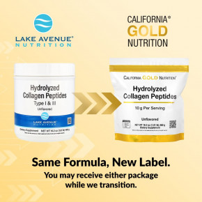 California Gold Nutrition, пептиды гидролизованного коллагена типов I и III, без добавок, 460 г (1,01 фунта) в Москве - eco-herb.ru | изображение California Gold Nutrition, пептиды гидролизованного коллагена типов I и III, без добавок, 460 г (1,01 фунта) в Москве - eco-herb.ru | фото