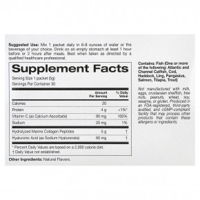 California Gold Nutrition, пептиды коллагена с витамином C и гиалуроновой кислотой, со вкусом граната, 30 пакетиков по 5,38 г в Москве - eco-herb.ru | фото