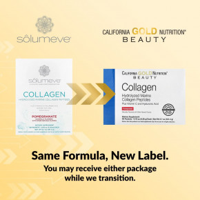 California Gold Nutrition, пептиды коллагена с витамином C и гиалуроновой кислотой, со вкусом граната, 30 пакетиков по 5,38 г в Москве - eco-herb.ru | фото