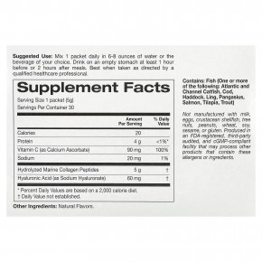 California Gold Nutrition, пептиды морского коллагена с витамином C и гиалуроновой кислотой, со вкусом лимона, 30 пакетиков по 5,38 г (0,19 унции) в Москве - eco-herb.ru | фото