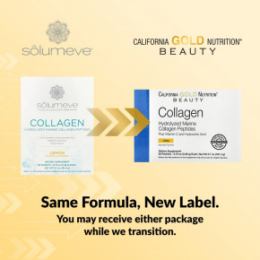 California Gold Nutrition, пептиды морского коллагена с витамином C и гиалуроновой кислотой, со вкусом лимона, 30 пакетиков по 5,38 г (0,19 унции) в Москве - eco-herb.ru | фото