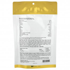 California Gold Nutrition, Pet, мультивитамины и минералы для собак, 60 жевательных таблеток, 180 г (6,35 унции) в Москве - eco-herb.ru | фото