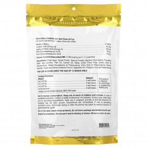 California Gold Nutrition, Pet, омега-3 для поддержки кожи и шерсти собак, 180 жевательных таблеток, 450 г (15,87 унции) в Москве - eco-herb.ru | фото