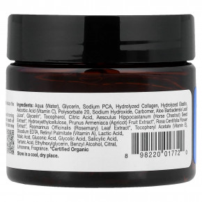 California Gold Nutrition, подтягивающая сыворотка с витамином C, гель-сыворотка для улучшения цвета кожи, 44 г (1,55 унции) в Москве - eco-herb.ru | фото