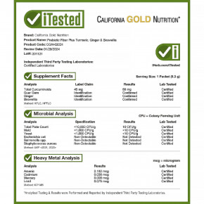 California Gold Nutrition, пребиотическая клетчатка с экстрактами куркумы, органического имбиря и босвеллии, 3 пакетика по 6,3 г (0,22 унции) (Товар снят с продажи) в Москве - eco-herb.ru | изображение California Gold Nutrition, пребиотическая клетчатка с экстрактами куркумы, органического имбиря и босвеллии, 3 пакетика по 6,3 г (0,22 унции) (Товар снят с продажи) в Москве - eco-herb.ru | фото