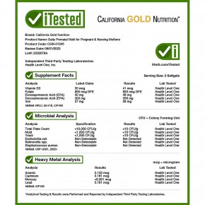 California Gold Nutrition, мультивитаминный комплекс для беременных, 60 капсул из рыбьего желатина в Москве - eco-herb.ru | фото