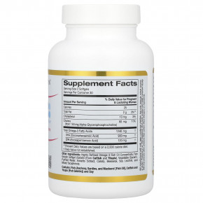 California Gold Nutrition, пренатальная ДГК, омега-3 жирные кислоты ДГК и ЭПК с холином для беременных и кормящих матерей, 60 капсул из рыбьего желатина в Москве - eco-herb.ru | фото