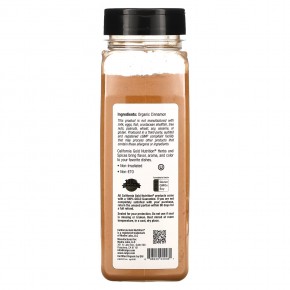 California Gold Nutrition, ПРОДУКТЫ — органическая сайгонская корица, молотая, 467 г (16,5 унции) в Москве - eco-herb.ru | фото