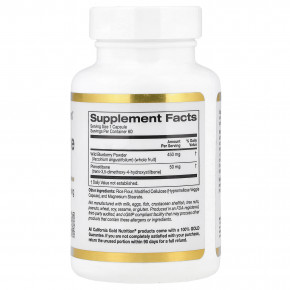 California Gold Nutrition, птеростильбен плюс с порошком из лесной голубики, 60 растительных капсул в Москве - eco-herb.ru | фото