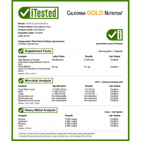 California Gold Nutrition, птеростильбен плюс с порошком из лесной голубики, 60 растительных капсул в Москве - eco-herb.ru | фото