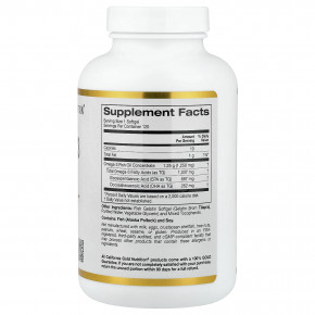 California Gold Nutrition, рыбий жир с омега-3, 120 капсул из рыбьего желатина (1250 мг в 1 капсуле) в Москве - eco-herb.ru | фото