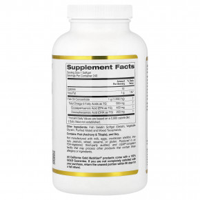 California Gold Nutrition, рыбий жир с омега-3, триглицерид Vivomega, 1000 мг, 240 рыбных капсул в Москве - eco-herb.ru | изображение California Gold Nutrition, рыбий жир с омега-3, триглицерид Vivomega, 1000 мг, 240 рыбных капсул в Москве - eco-herb.ru | фото