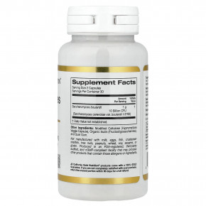 California Gold Nutrition, сахаромицеты Буларди, пробиотические дрожжи, 10 млрд КОЕ, 60 растительных капсул в Москве - eco-herb.ru | фото