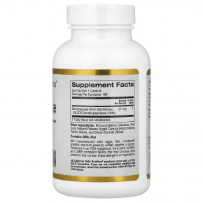 California Gold Nutrition, серрапептаза, протеолитический фермент, 40 000 SPU, 180 растительных капсул в Москве - eco-herb.ru | фото