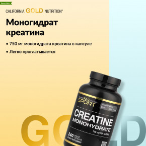 California Gold Nutrition, Sport, моногидрат креатина, 750 мг, 240 растительных капсул в Москве - eco-herb.ru | фото
