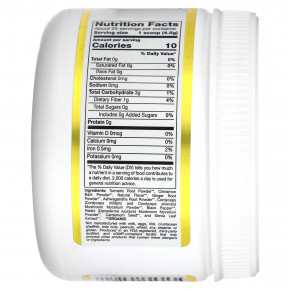 California Gold Nutrition, Superfoods, GoldenCeps, органическая куркума с ашвагандой, кордицепсом и рейши, 114 г (4 унции) в Москве - eco-herb.ru | фото