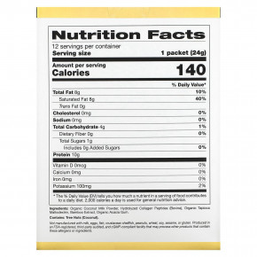 California Gold Nutrition, Superfoods, кокосовые сливки с коллагеном, с органическим сухим кокосовым молоком и пептидами гидролизованного коллагена, без подсластителей, 12 пакетиков по 24 г (0,85 унции) в Москве - eco-herb.ru | фото