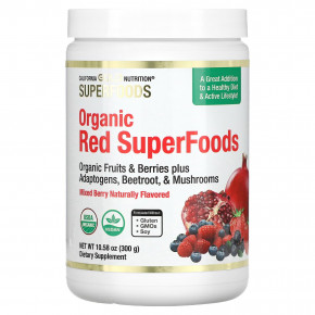 California Gold Nutrition, Superfoods, органические красные суперфуды, ягодное ассорти, 300 г (10,58 унции) в Москве - eco-herb.ru | фото