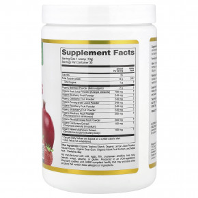 California Gold Nutrition, Superfoods, органические красные суперфуды с порошками из органических ягод асаи, органической черники, органической клюквы и органического граната, смесь ягод, 300 г (10,58 унции) в Москве - eco-herb.ru | изображение California Gold Nutrition, Superfoods, органические красные суперфуды с порошками из органических ягод асаи, органической черники, органической клюквы и органического граната, смесь ягод, 300 г (10,58 унции) в Москве - eco-herb.ru | фото