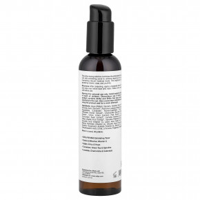 California Gold Nutrition, тонер с витамином C, осветляющий эффект, 177 мл (6 жидк. унций) в Москве - eco-herb.ru | фото