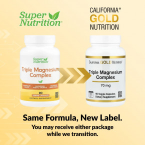 California Gold Nutrition, тройной комплекс магния, 70 мг, 90 растительных капсул в Москве - eco-herb.ru | изображение California Gold Nutrition, тройной комплекс магния, 70 мг, 90 растительных капсул в Москве - eco-herb.ru | фото
