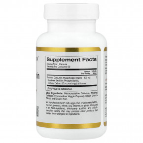 California Gold Nutrition, Turmeric Curcumin Phytosome Meriva®, фитосомы куркумина из куркумы, 500 мг, 60 растительных капсул в Москве - eco-herb.ru | фото