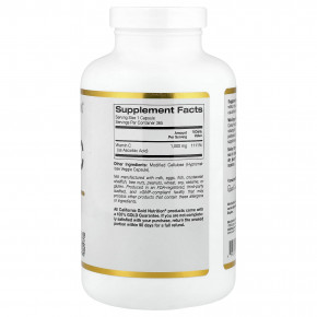 California Gold Nutrition, витамин C, Quali®-C, 1000 мг, 365 растительных капсул в Москве - eco-herb.ru | фото