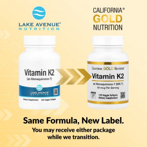 California Gold Nutrition, витамин K2 (в виде менахинона-7), 50 мкг, 120 растительных капсул в Москве - eco-herb.ru | фото