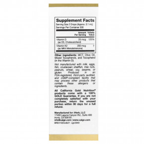 California Gold Nutrition, витамины D3 и K2 в виде MK4, 25 мкг (1000 МЕ), 30 мл (1 жидк. унция) в Москве - eco-herb.ru | фото