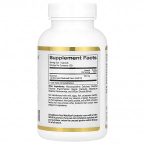 California Gold Nutrition, убихинол, восстановленная форма коэнзима Q10, 100 мг, 120 растительных капсул в Москве - eco-herb.ru | фото