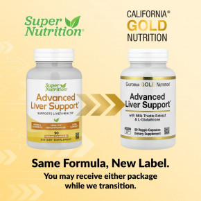 California Gold Nutrition, улучшенная добавка для поддержки печени, с экстрактом расторопши, L-глутатионом, альфа-липоевой кислотой и экстрактом виноградных косточек, 90 вегетарианских капсул в Москве - eco-herb.ru | фото