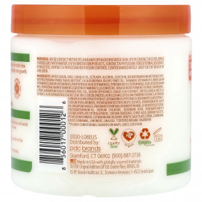 Cantu, масло ши, несмываемый кондиционирующий и восстанавливающий крем, для локонов, кудрей и завитков, 453 г (16 унций) в Москве - eco-herb.ru | изображение Cantu, масло ши, несмываемый кондиционирующий и восстанавливающий крем, для локонов, кудрей и завитков, 453 г (16 унций) в Москве - eco-herb.ru | фото