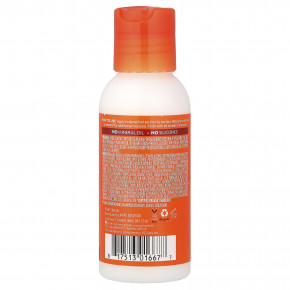 Cantu, масло ши, увлажняющий крем для активации локонов, 89 мл (3 жидк. унции) в Москве - eco-herb.ru | фото