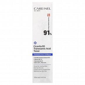 Care:Nel, Cicavita, тоник с транексамовой кислотой, 155 мл (5,24 жидк. унции) в Москве - eco-herb.ru | фото