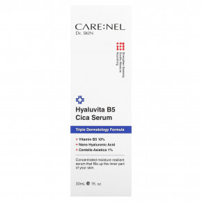 Care:Nel, Hyaluvita B5 Cica Serum, 30 мл (1 жидк. унц.) в Москве - eco-herb.ru | фото