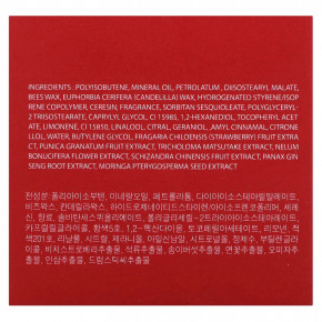 Care:Nel, ночная маска для губ, гранат, 23 г в Москве - eco-herb.ru | фото