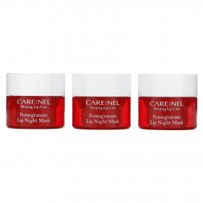 Care:Nel, ночная маска для губ, гранат, 3 шт. по 5 г - описание | фото