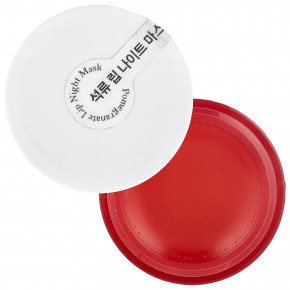 Care:Nel, ночная маска для губ, гранат, 5 г в Москве - eco-herb.ru | фото