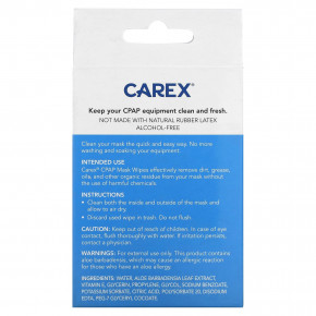 Carex, Протирочная маска с CPAP-маской, дорожный пакет, без запаха, 10 салфеток (Товар снят с продажи) в Москве - eco-herb.ru | фото