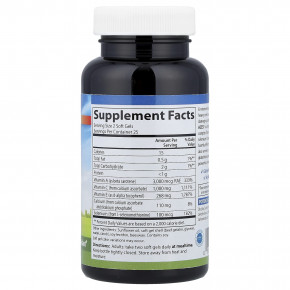 Carlson, ACES®, 50 капсул в Москве - eco-herb.ru | фото