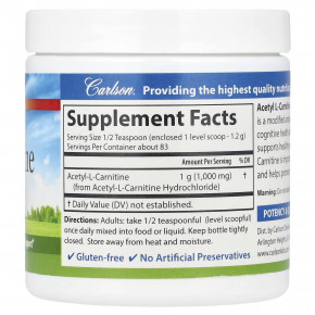 Carlson, ацетил-L-карнитин в порошке, 100 г (3,53 унции) в Москве - eco-herb.ru | фото