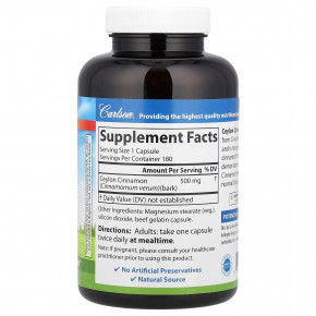 Carlson, цейлонская корица, 180 капсул (500 мг в 1 капсуле) в Москве - eco-herb.ru | фото