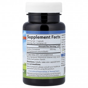 Carlson, Цейлонская корица, 45 капсул (500 мг в 1 капсуле) в Москве - eco-herb.ru | фото